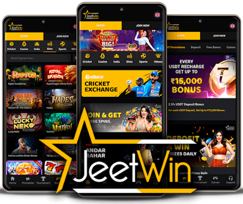 JeeTwinOnlineCasino কি আংশিক অর্থ প্রত্যাহারের অনুমতি দেয়?