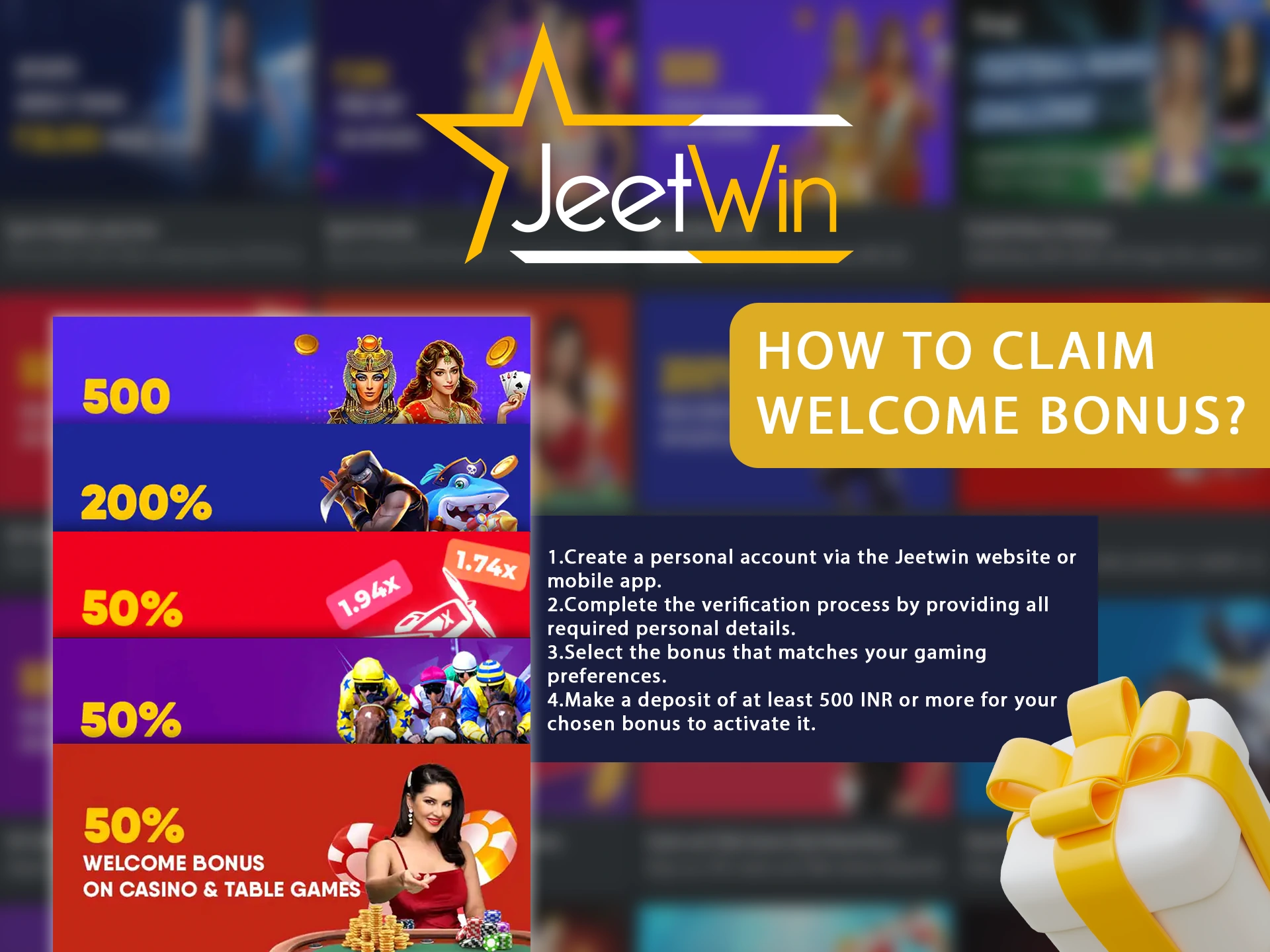 JeeTwin কম্পটিটিভ প্রিস কি ন্যায়সঙ্গত কিনা?