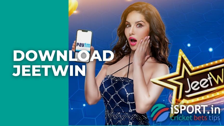 কিভাবে JeeTwin এর ব্যবসায়িক সতত্যতা যাচাই করবেন?